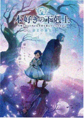 灵剑传