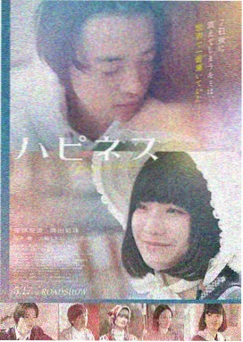 星空之城