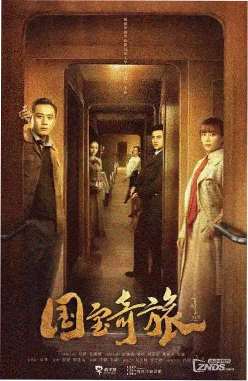 西部纪元