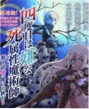 密室大逃脱