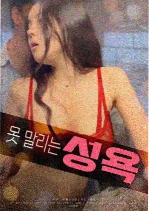 暗影特工
